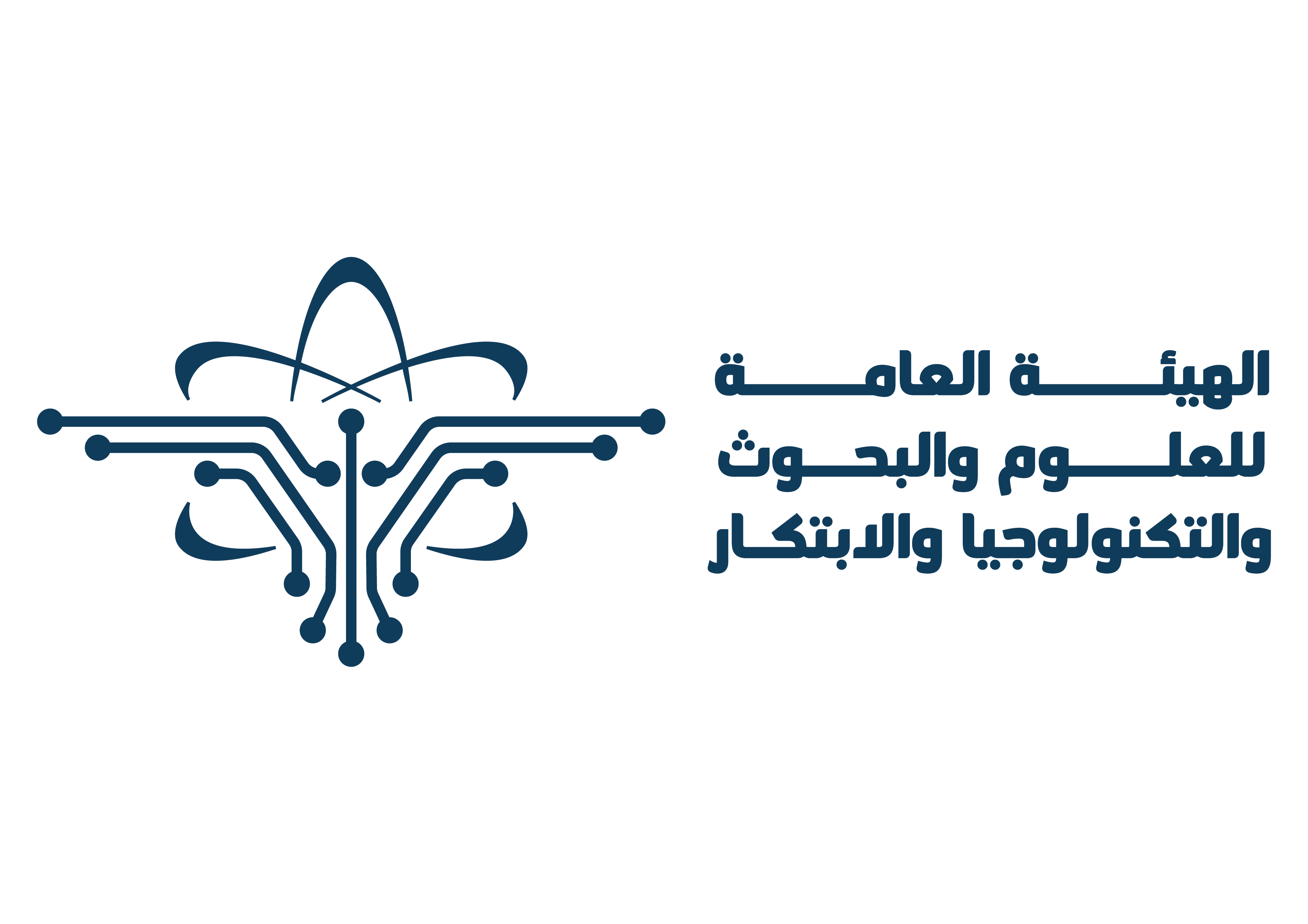 شعار الهيئة